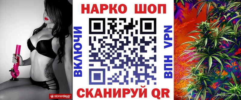 Хочу наркоту Болхов ГАШИШ Cocaine Меф АМФЕТАМИН Марихуана