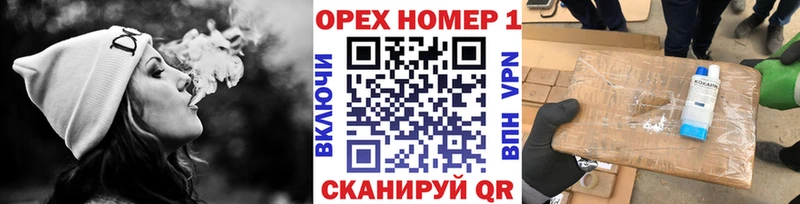 купить  сайты  Болхов  COCAIN 99% 