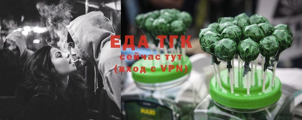 наркотики Абдулино