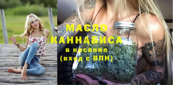 прущие крисы Алексеевка