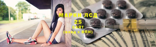меф VHQ Абинск