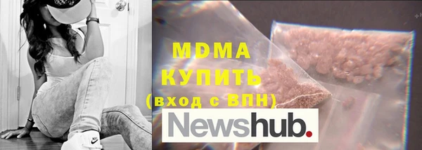 соль ск Алзамай