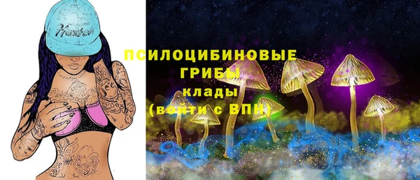 наркотики Абдулино