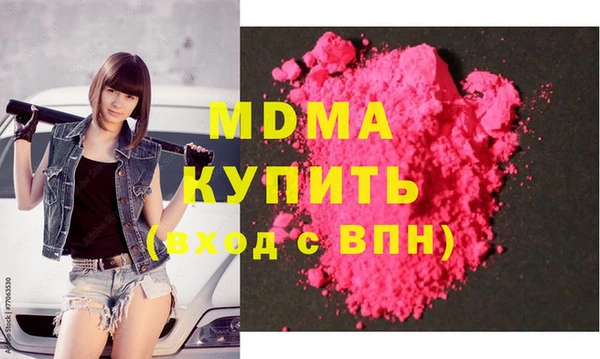 прущие крисы Алексеевка