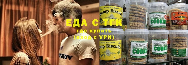 прущие грибы Абаза