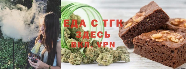 наркотики Абдулино