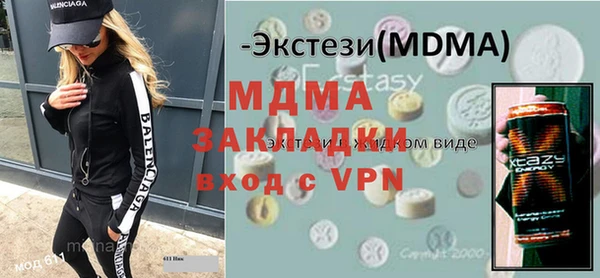 прущий лед Алексин