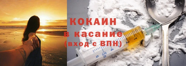 прущие крисы Алексеевка