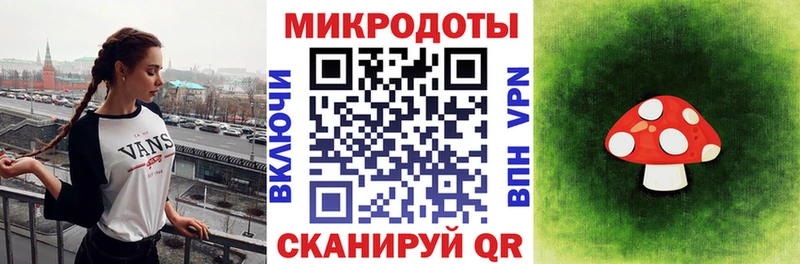 Псилоцибиновые грибы MAGIC MUSHROOMS Болхов