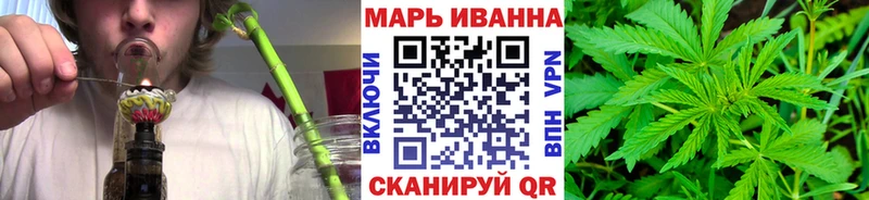 Конопля MAZAR  где найти наркотики  Болхов 
